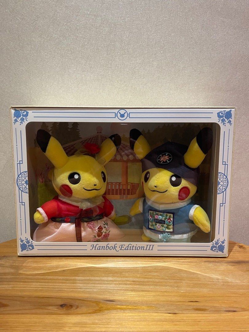 Pikachu hanbok top