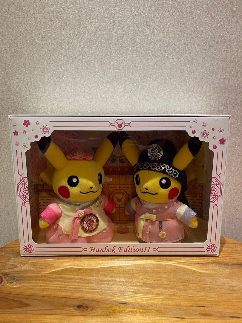 Pikachu hanbok cheap