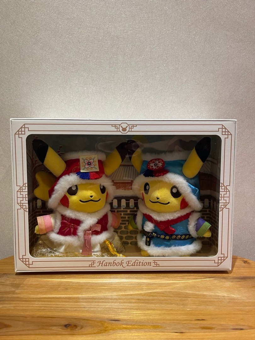 Korean Hanbok Pikachu