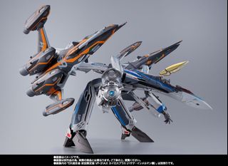 中古】[FIG]魂ウェブ商店限定 DX超合金 劇場版 VF-31AX カイロス