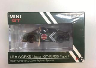 （分類：）位於 。 由 wuwuwu_ 提交（商品編號 1290804573，圖片 1）。簡介： 。