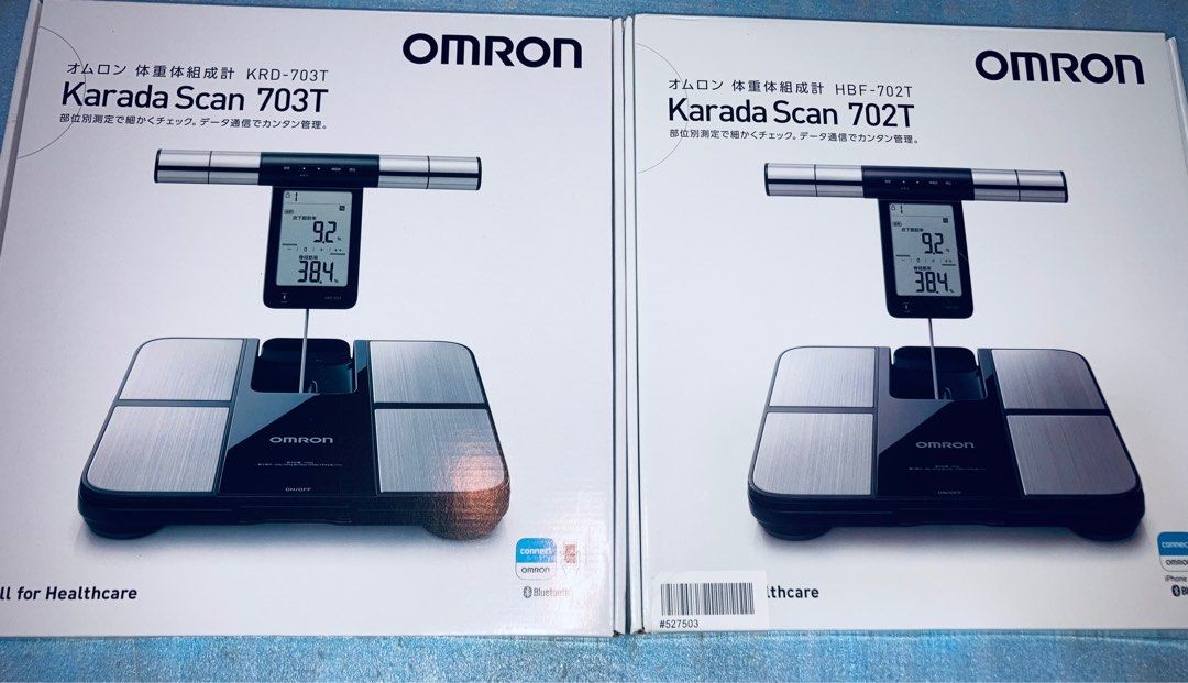 全新OMRON HBF-702T / KRD-703T 智能體脂磅藍牙連接手機歐姆龍最新旗艦 