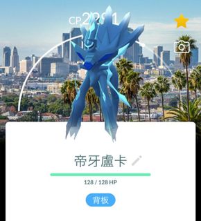 （分類：）位於 。 由 raikou_242 提交（商品編號 1290803977，圖片 1）。簡介： 。