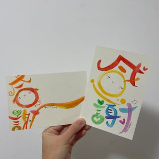 （分類：）位於 。 由 yolo_draw_once 提交（商品編號 1290709569，圖片 1）。簡介： 。