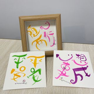 （分類：）位於 。 由 yolo_draw_once 提交（商品編號 1290708978，圖片 1）。簡介： 。