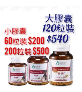 （分類：）位於 。 由 62535 提交（商品編號 1274261975，圖片 1）。簡介： 。
