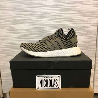 Nmd top r2 nz