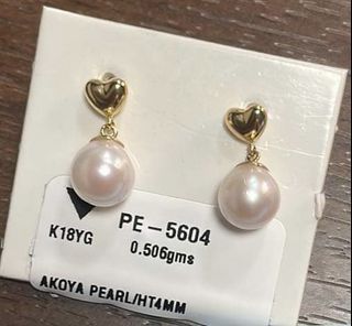 Akoya pearl dangling earrings