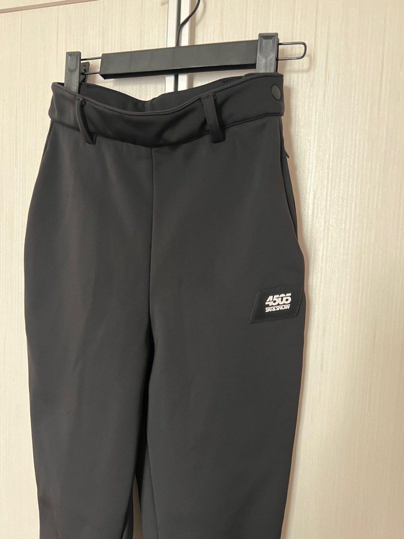 ASOS 4505 skinny ski pants with stirrup
