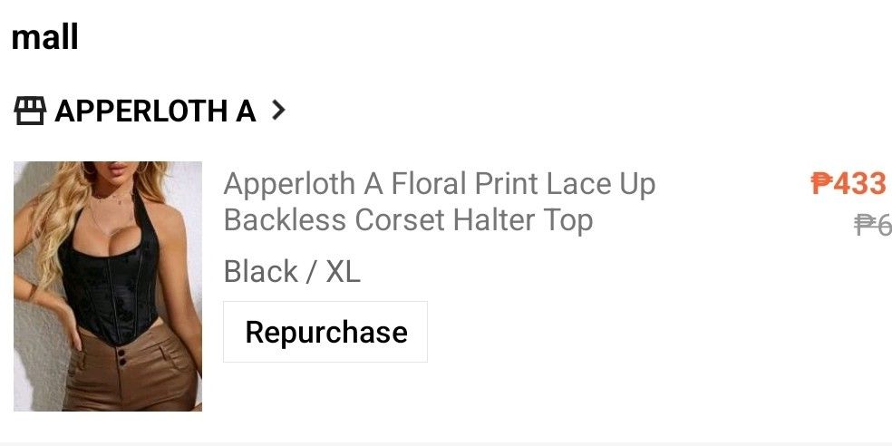 Apperloth A Floral Print Lace Up Backless Corset Halter Top