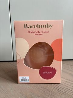 （分類：）位於 。 由 tchyh 提交（商品編號 1290676921，圖片 1）。簡介： 。