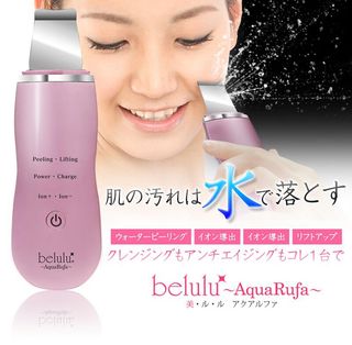 （分類：）位於 。 由 Stitch626_ 提交（商品編號 1290710880，圖片 1）。簡介： 。