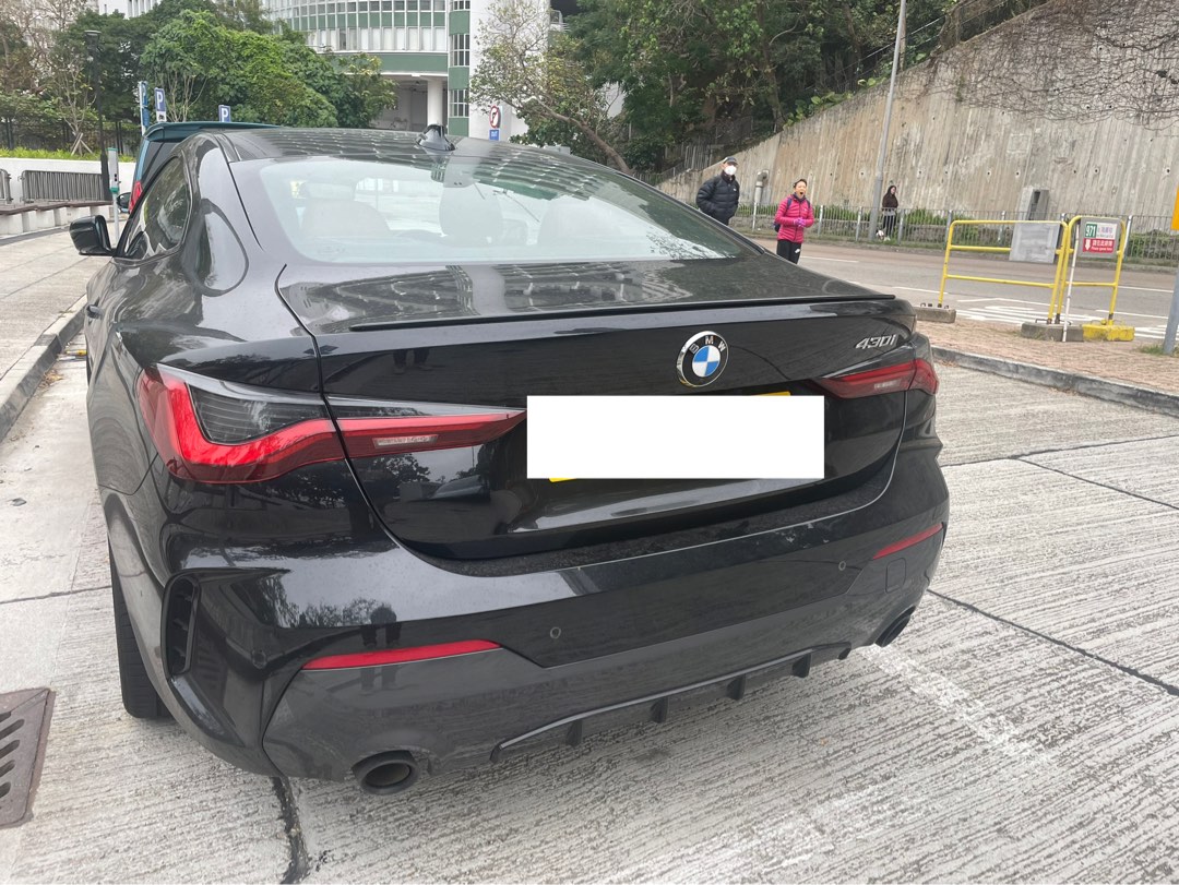 BMW 430i Coupe M Sport (A)62863127048962111