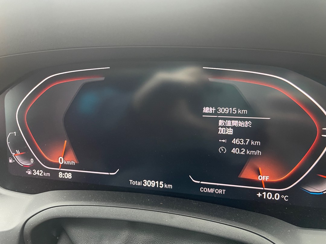 BMW 430i Coupe M Sport (A)62863127048962114