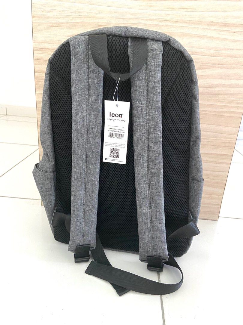 Icon brand school online bag