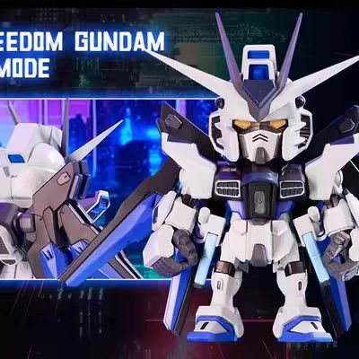 [BRAND NEW! QMSV] QMSV MINI SEED STRIKE FREEDOM GUNDAM AND INFINITY ...
