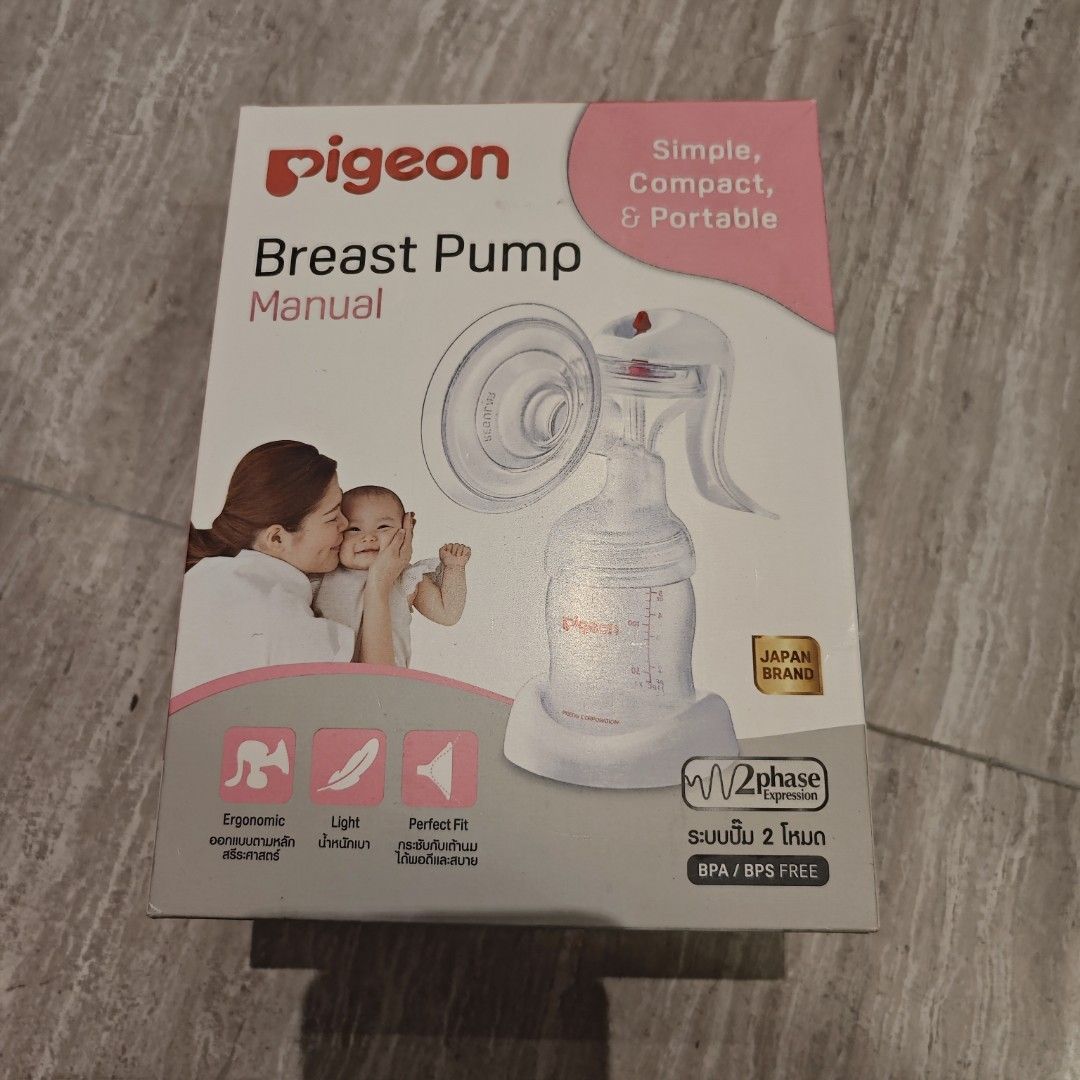 Breast Pump Bundle (Category: Breastfeeding & Bottle Feeding) located in Singapore. Submitted by BKTBKT (Listing ID 1290728897, Image 2). Description: Please understand the items' conditions are different. * 1 Pigeon Manual Breast Pump Lightly used A bottle is not included. You may buy a normal Pigeon bottle and attach. * 1 Pigeon Breast Milk Storage Bag Clip Opened and sanitized once but never used. * 1 box of Pigeon Breast Milk Bags New, No ope