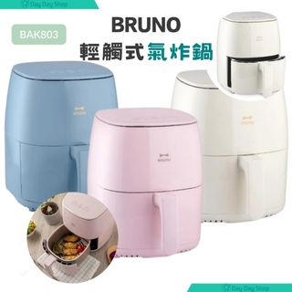 （分類：）位於 。 由 daydayshophk 提交（商品編號 1290786851，圖片 1）。簡介： 。