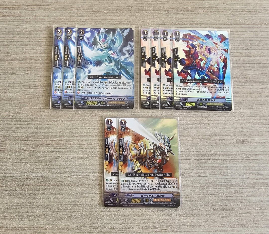 Cardfight Vanguard Karten Gold Paladin