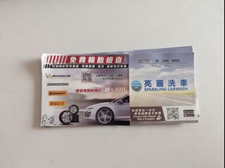 （分類：）位於 。 由 peninsula852 提交（商品編號 1290687120，圖片 1）。簡介： 。