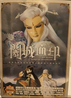 由 verschio57643 (刊登 ID 1290712798，圖片 1) 提交，位於 的 (類別：)，說明：。