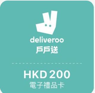 （分類：）位於 。 由 minions789 提交（商品編號 1290657209，圖片 1）。簡介： 。