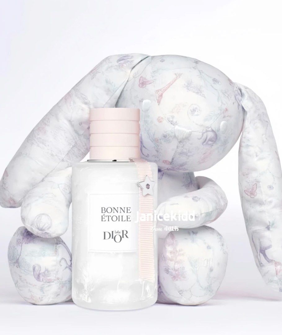 Dior Bonne Étoile 数量限定 香水 Celes (セレス) | Dior – Baby Dior Bonne Étoile (ディオール