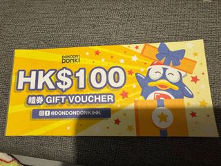 （分類：）位於 。 由 tinawongbb 提交（商品編號 1290632829，圖片 1）。簡介： 。