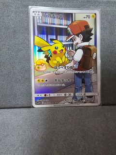 (Category: ) located in . Submitted by z_panda (Listing ID 1290754597, Image 1). Description: .