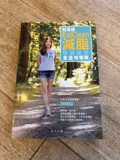 （分類：）位於 。 由 yingdada 提交（商品編號 1290637630，圖片 1）。簡介： 。