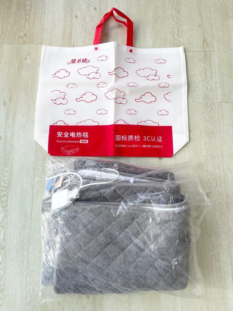 Electric Heating Blanket Throw Pad Portable Thermal Heated Warm Carpet Mat Mattress Underblanket Bedding Quilt Queen