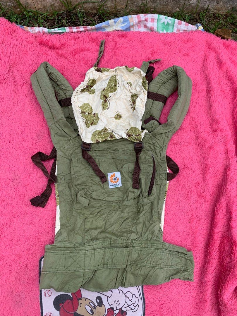 Ergo store organic zen