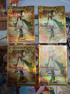 （分類：）位於 。 由 ma_sir 提交（商品編號 1290649577，圖片 1）。簡介： 。