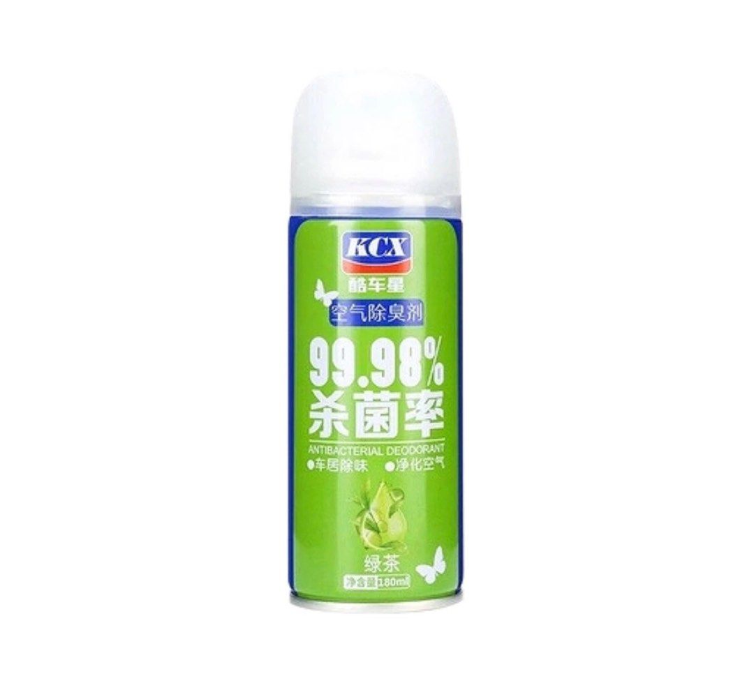 FOREVER PREMIUM Cheapest 180ml Car Air freshener Interior Deodorant Antibacterial Spray