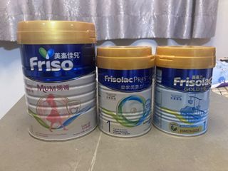 （分類：）位於 。 由 timchan25 提交（商品編號 1290794073，圖片 1）。簡介： 。