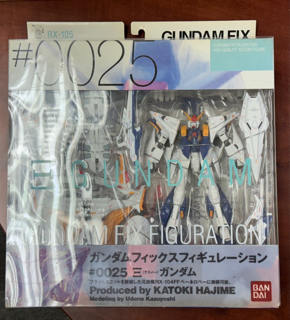 GFF Gundam Fix Figuration #0025 Phoenix (Never Play or Display but