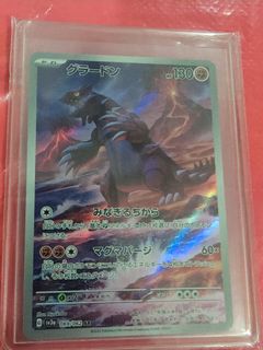 (Category: ) located in . Submitted by naveeeeeee (Listing ID 1290761013, Image 1). Description: .