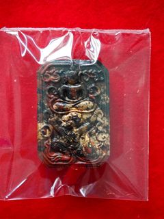 (Category: ) located in . Submitted by mahaphra_amulet (Listing ID 1290687434, Image 1). Description: .