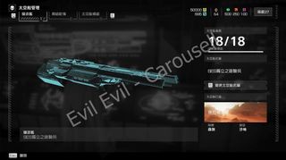 （分類：）位於 。 由 leon2001 提交（商品編號 1288763614，圖片 1）。簡介： 。