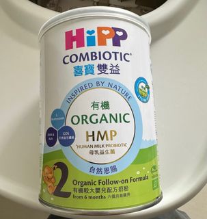 （分類：）位於 。 由 miffy_j 提交（商品編號 1290648807，圖片 1）。簡介： 。