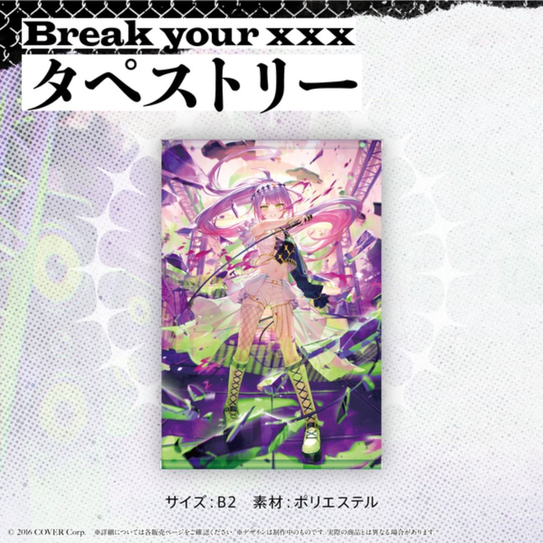Hololive 常闇永遠1st Solo Live 「Break your ×××」 演唱會周邊 Hololive 常闇永遠1st Solo Live 「Break your ×××」 演唱會周邊