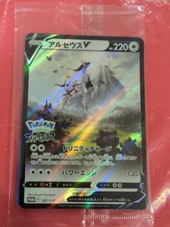 (Category: ) located in . Submitted by naveeeeeee (Listing ID 1290760598, Image 1). Description: .