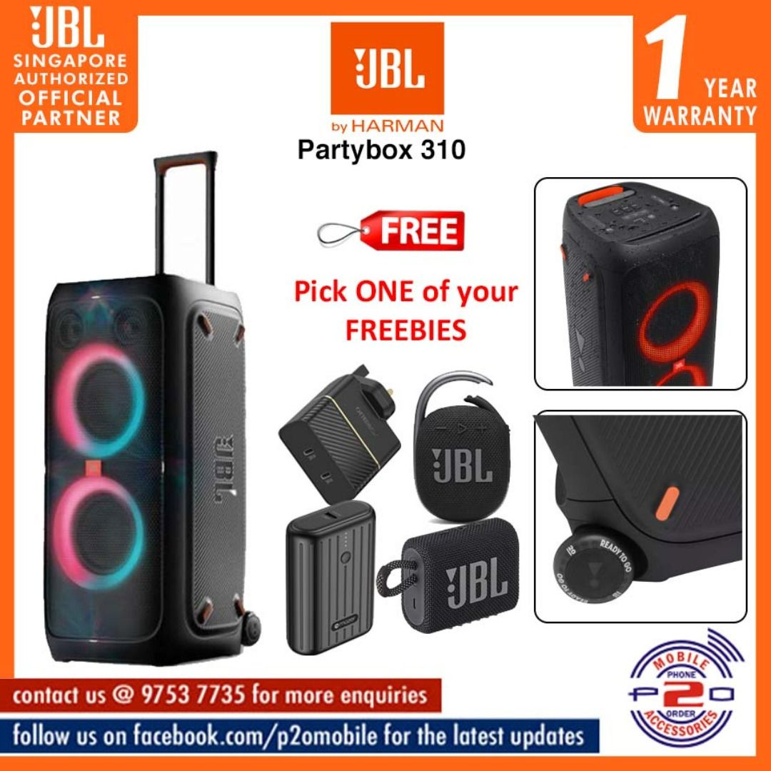 JBLパーティーBOX310値段交渉有り
