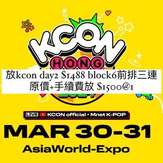 （分類：）位於 。 由 yaannn__ 提交（商品編號 1290758784，圖片 1）。簡介： 。