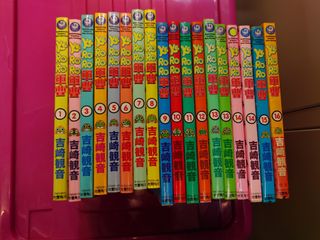 （分類：）位於 。 由 wingho03 提交（商品編號 1278978326，圖片 1）。簡介： 。