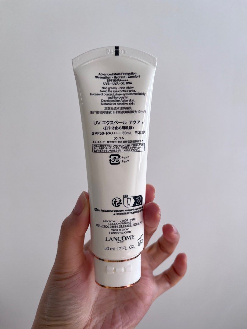 新品 ランコム 日焼け止め用乳 大人のUV対策に “最強のパートナー