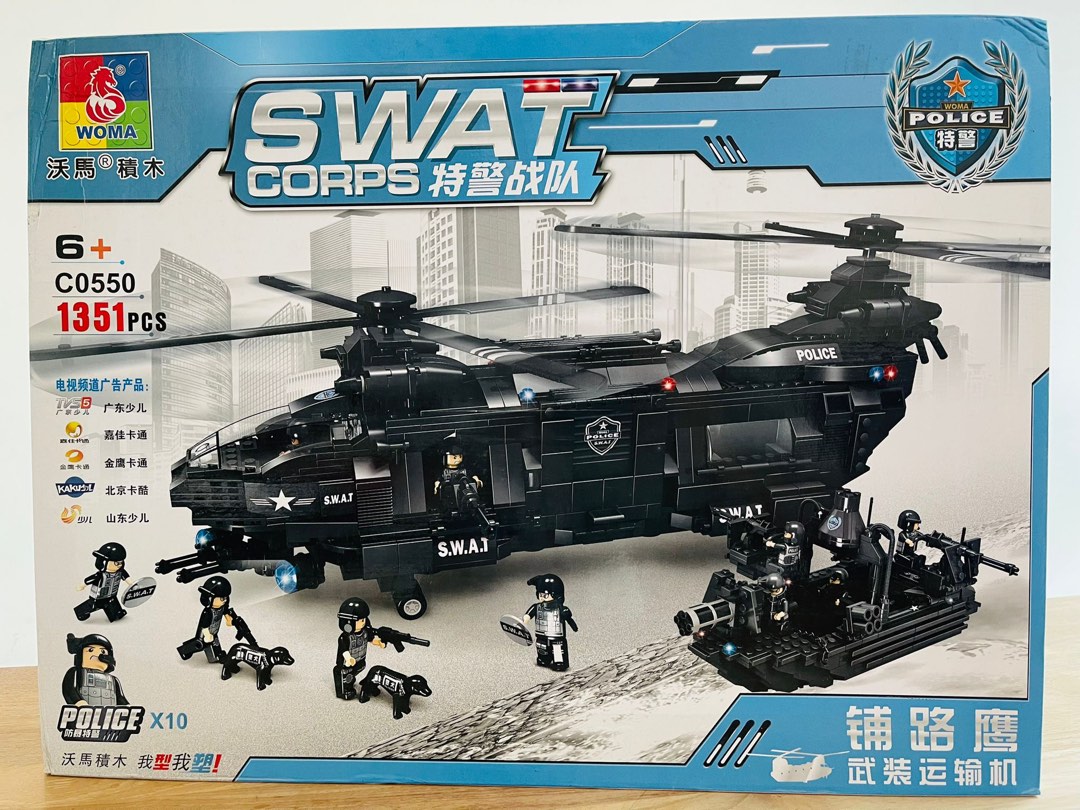 Lego police chinook 2025