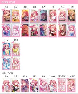 (Category: ) located in . Submitted by airienas (Listing ID 1290670789, Image 1). Description: .