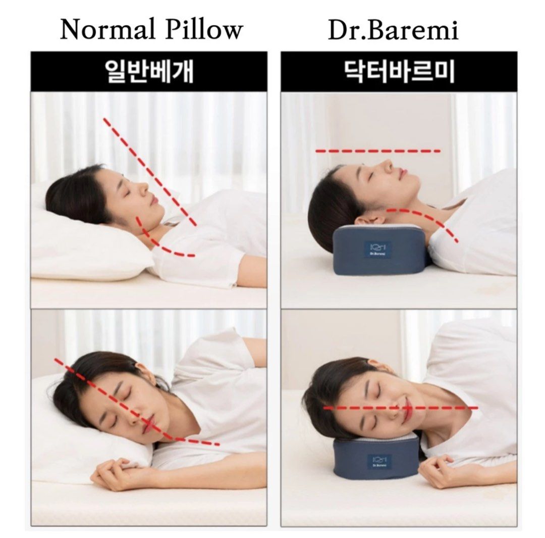 Dr baremi pillow hot sale