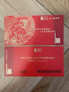 （分類：）位於 。 由 tinkerbell_c 提交（商品編號 1290715246，圖片 1）。簡介： 。